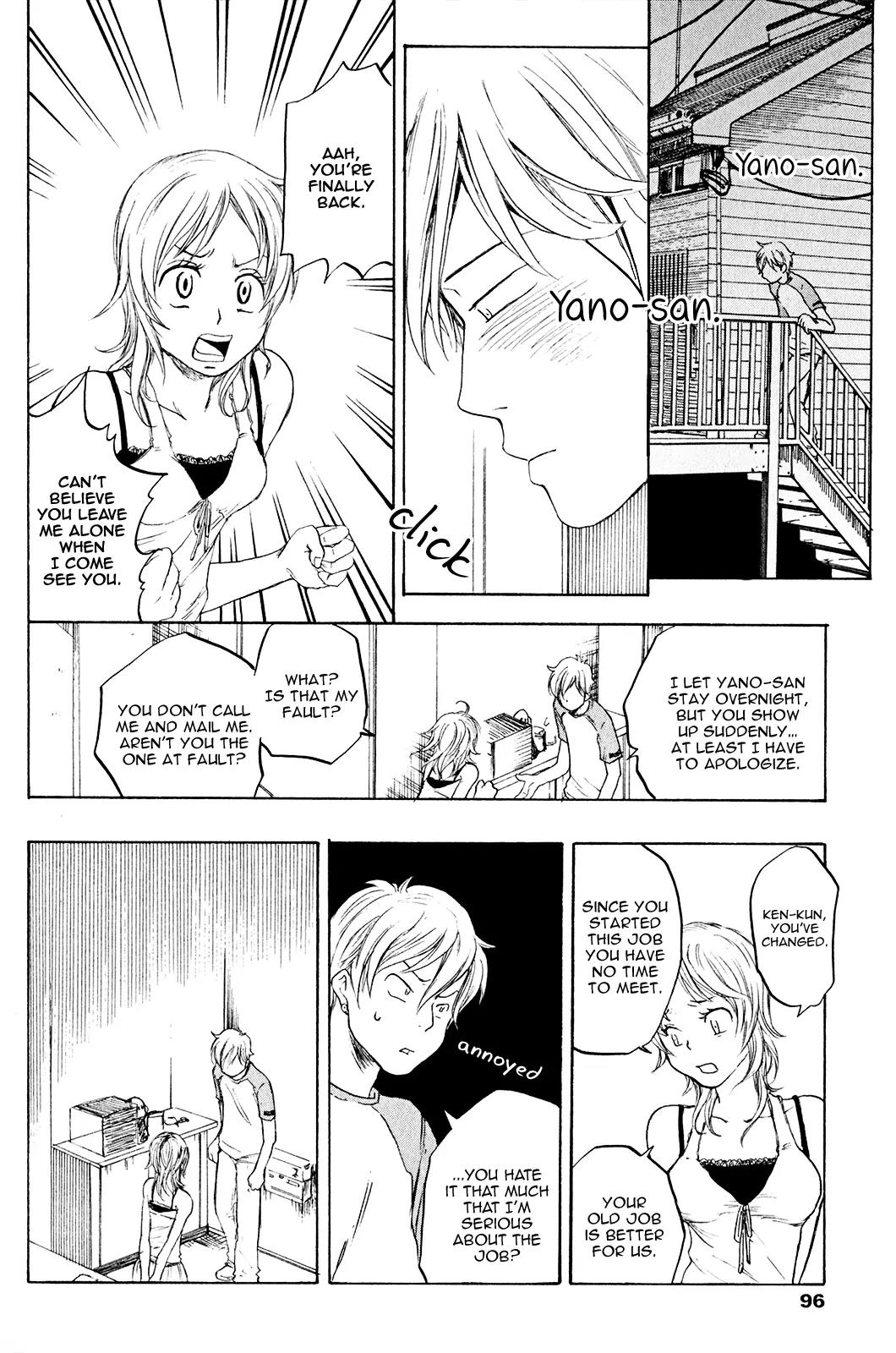 Tokyo Shinjuu (Totempole) Chapter 3 page 26 - Chapter 3