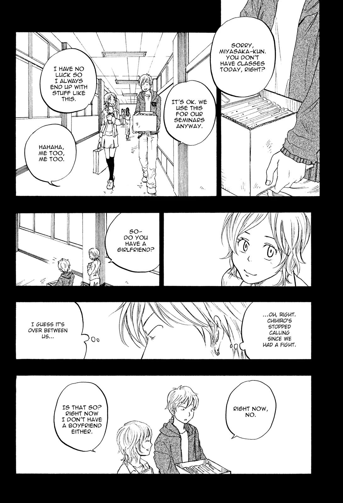 Tokyo Shinjuu (Totempole) Chapter 3 page 30 - Chapter 3