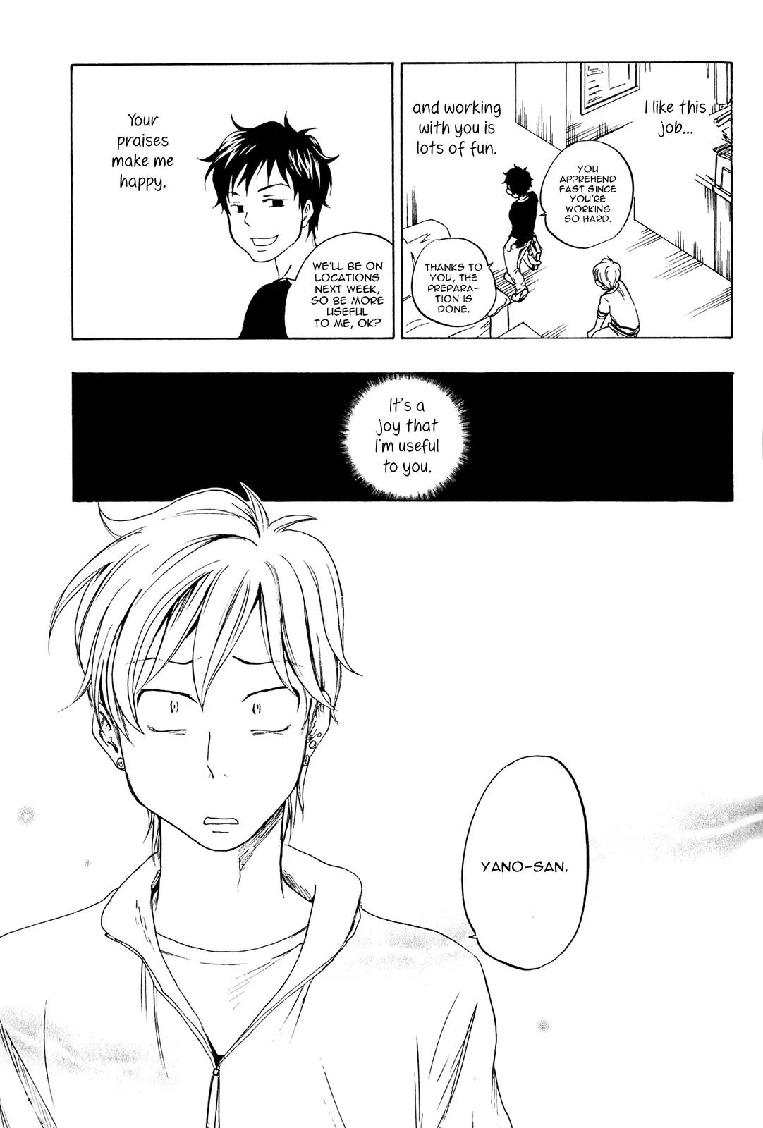 Tokyo Shinjuu (Totempole) Chapter 3 page 35 - Chapter 3