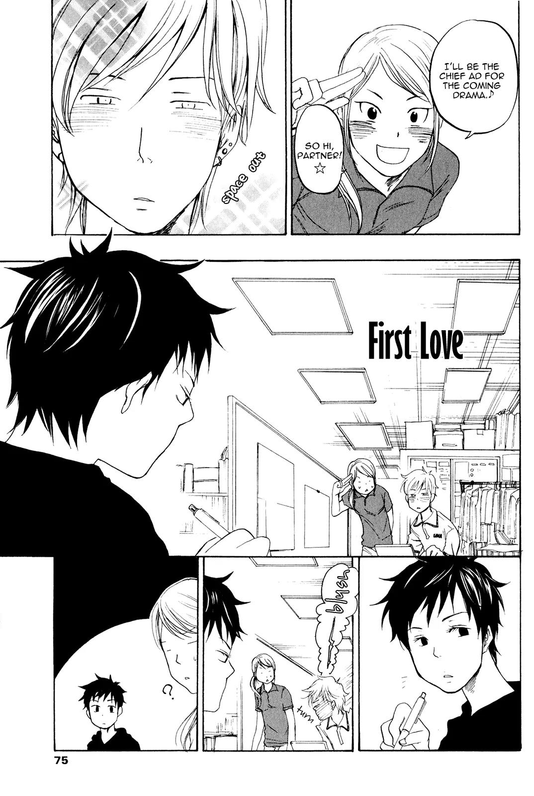 Tokyo Shinjuu (Totempole) Chapter 3 page 5 - Chapter 3