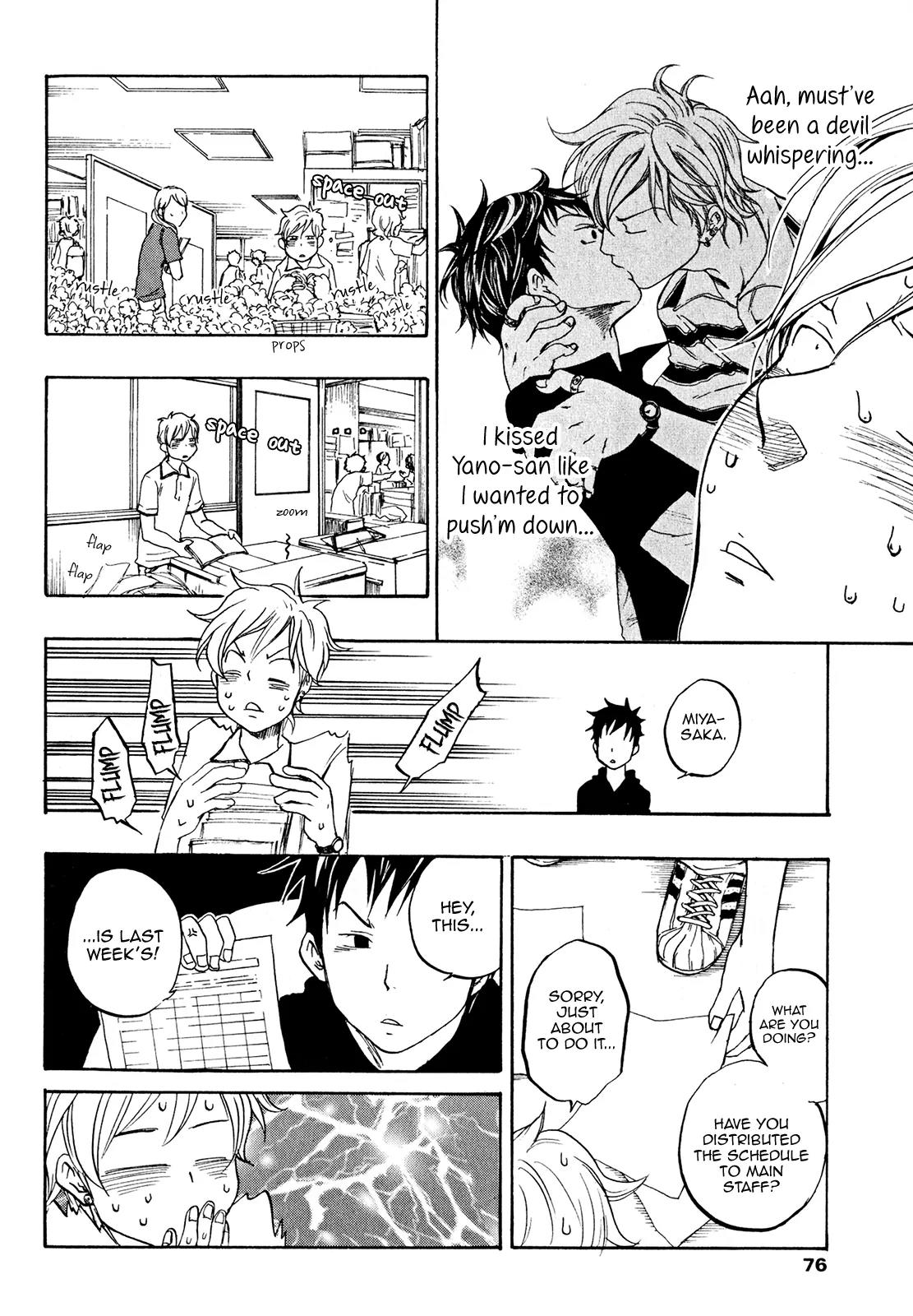 Tokyo Shinjuu (Totempole) Chapter 3 page 6 - Chapter 3