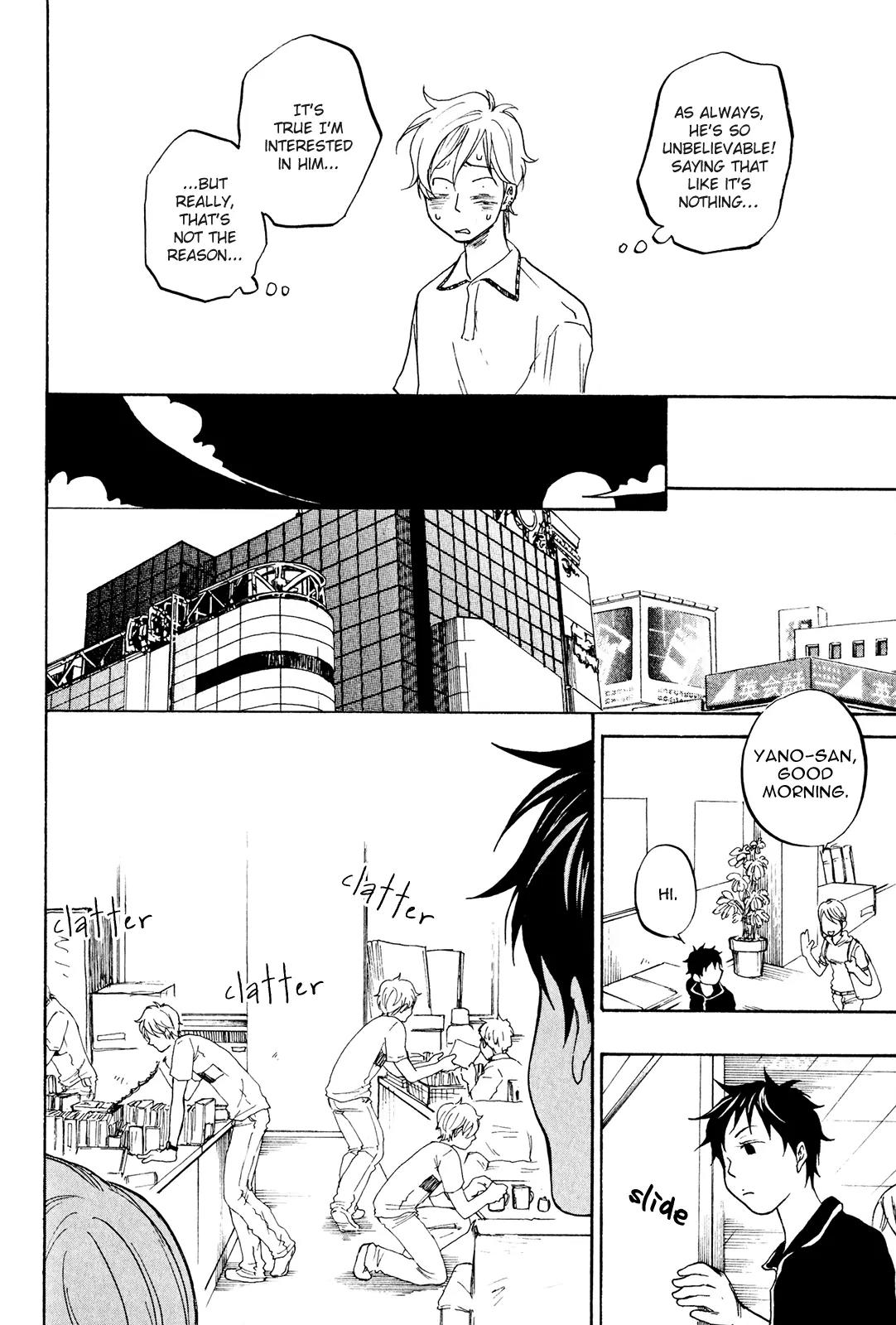 Tokyo Shinjuu (Totempole) Chapter 3 page 8 - Chapter 3