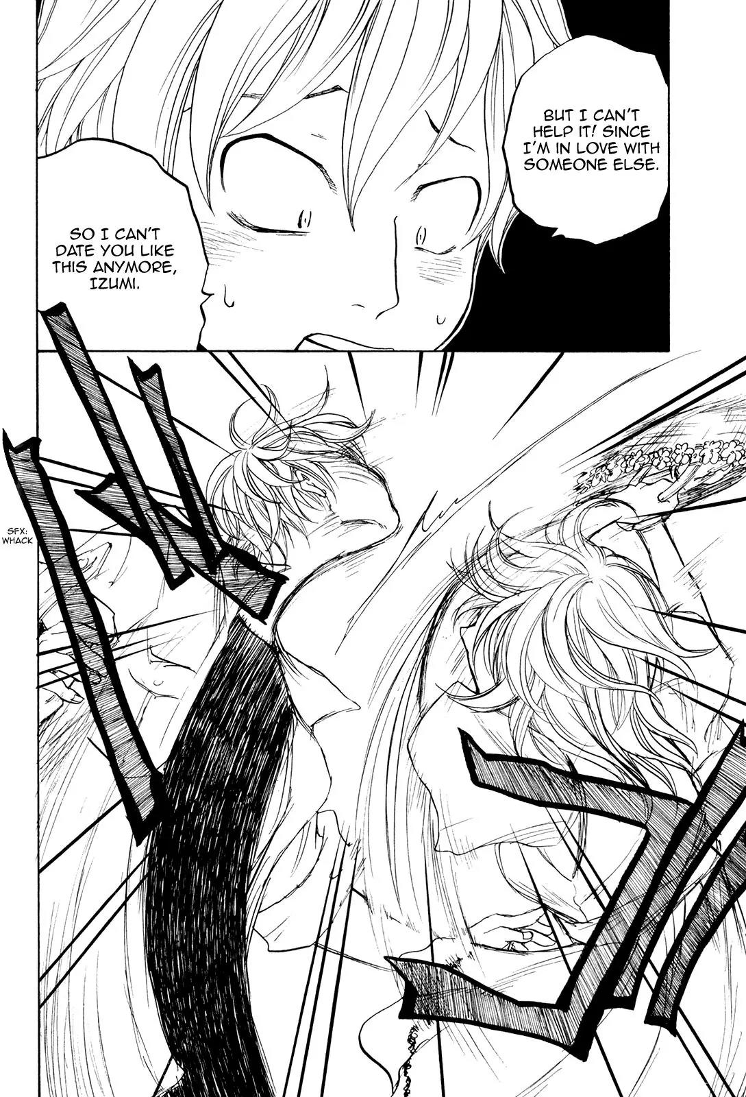 Tokyo Shinjuu (Totempole) Chapter 4 page 16 - Chapter 4