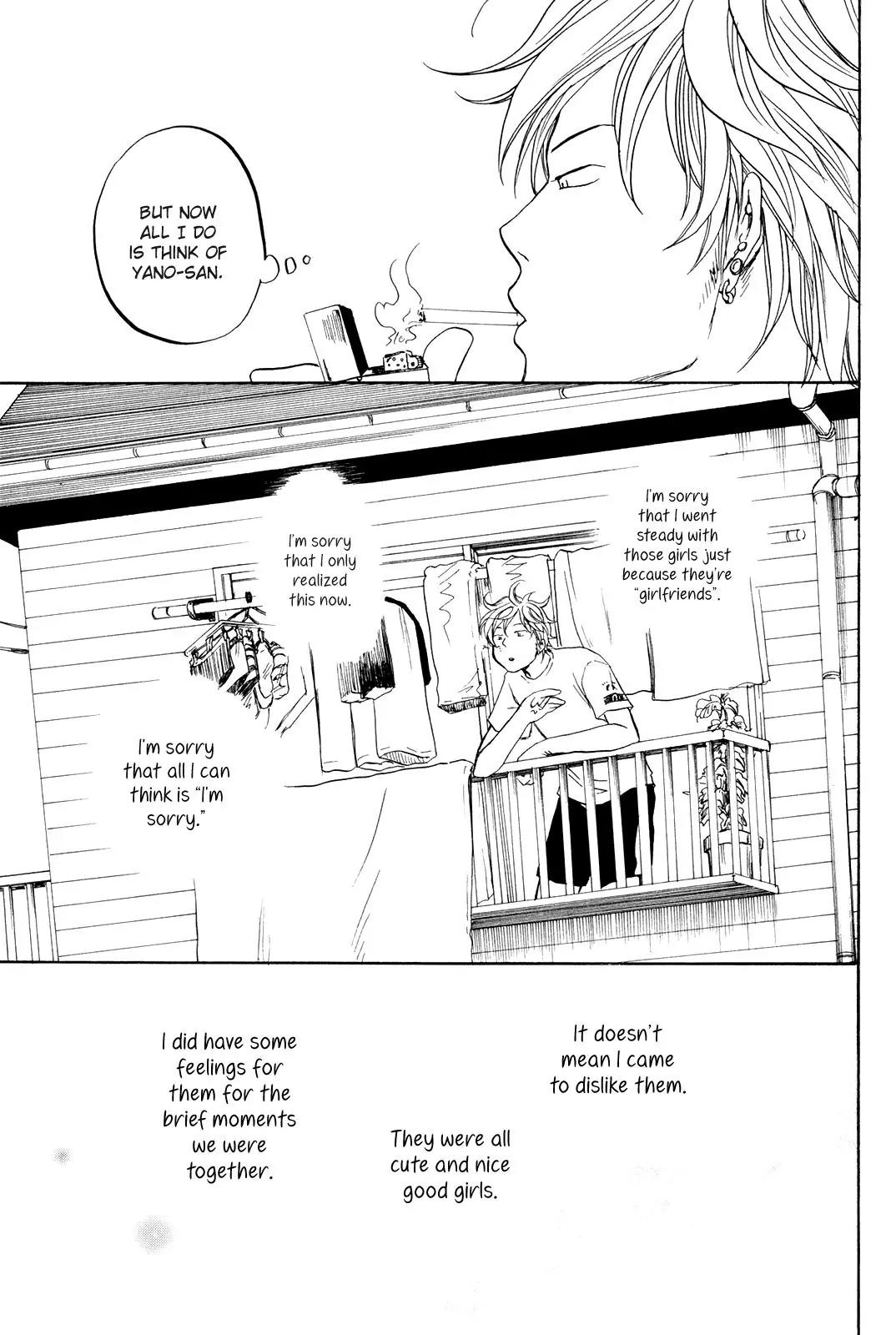 Tokyo Shinjuu (Totempole) Chapter 4 page 19 - Chapter 4