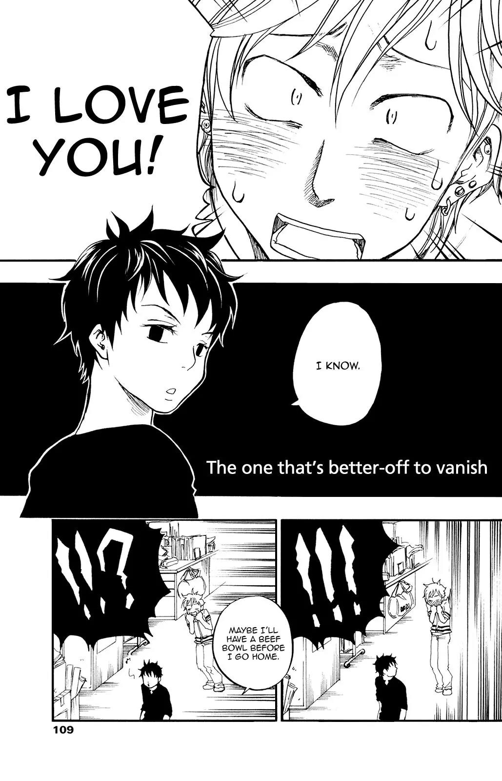 Tokyo Shinjuu (Totempole) Chapter 4 page 3 - Chapter 4