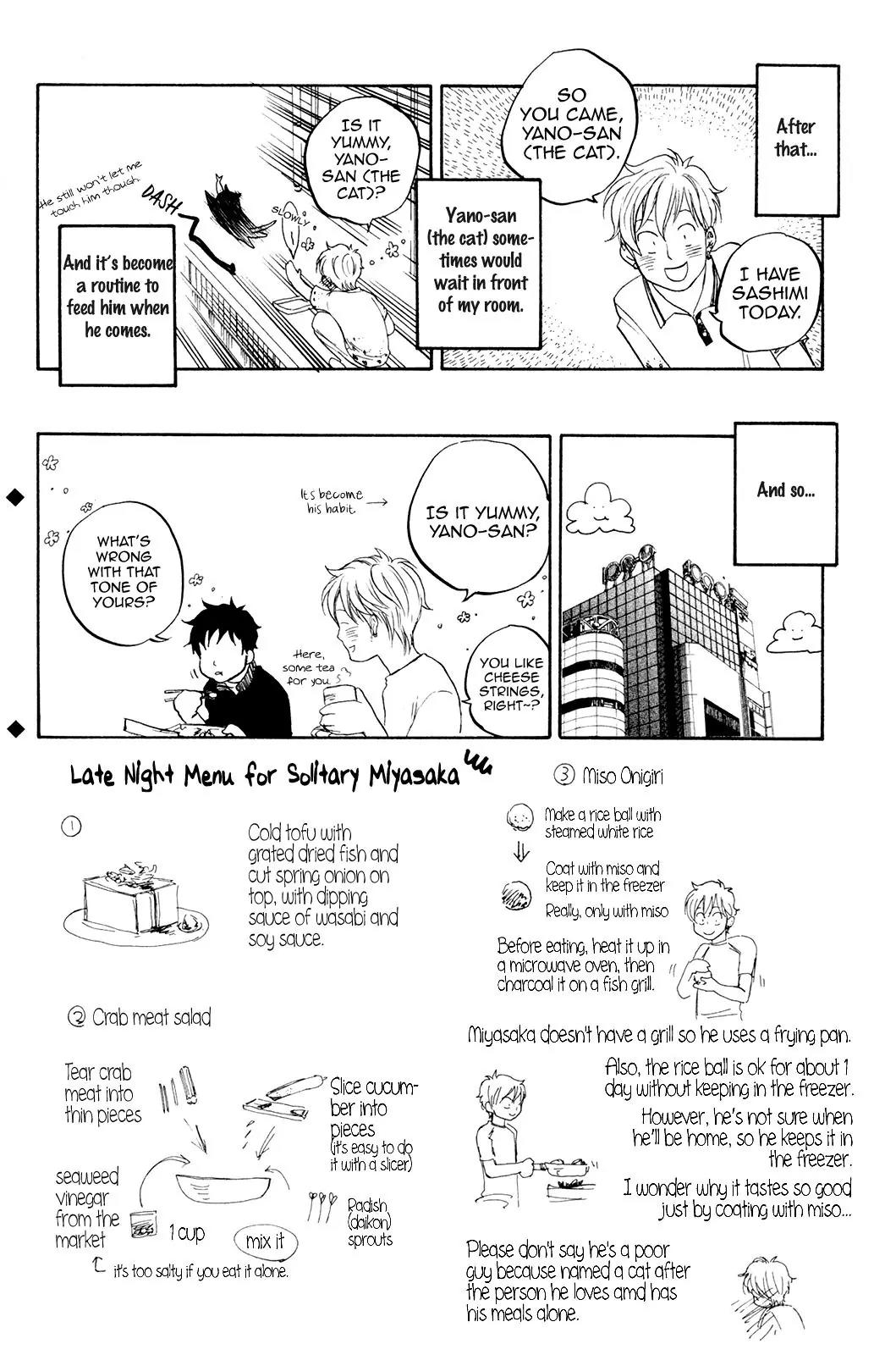Tokyo Shinjuu (Totempole) Chapter 4 page 40 - Chapter 4