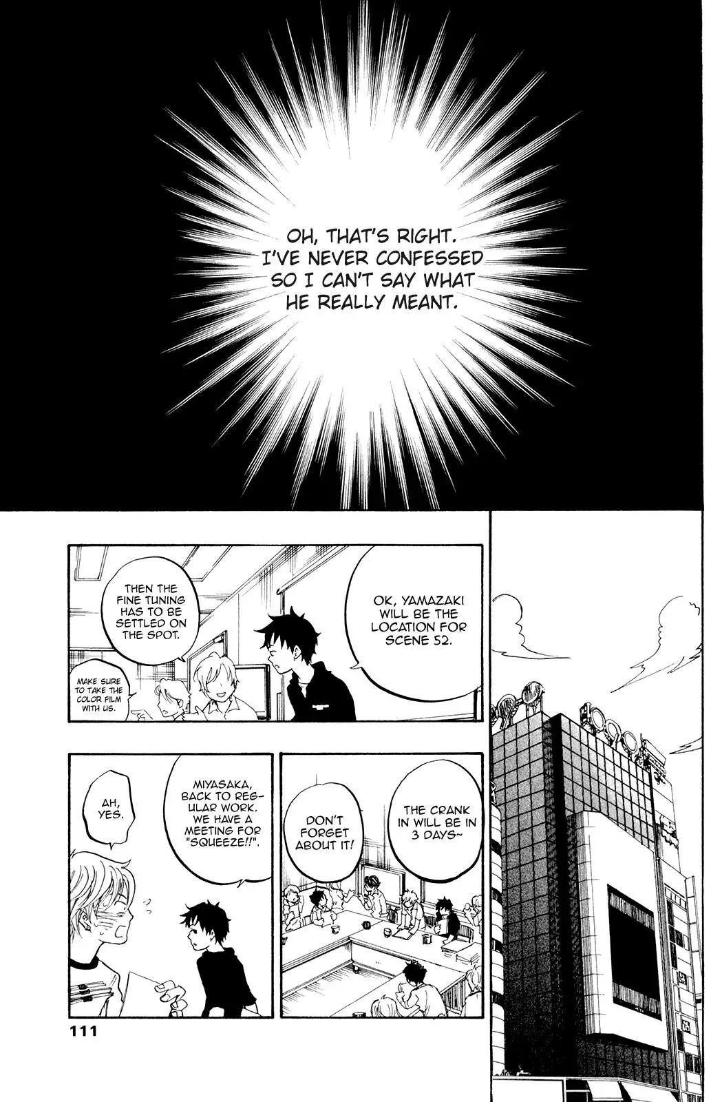 Tokyo Shinjuu (Totempole) Chapter 4 page 5 - Chapter 4