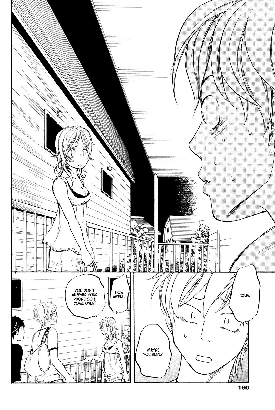 Tokyo Shinjuu (Totempole) Chapter 5 page 16 - Chapter 5