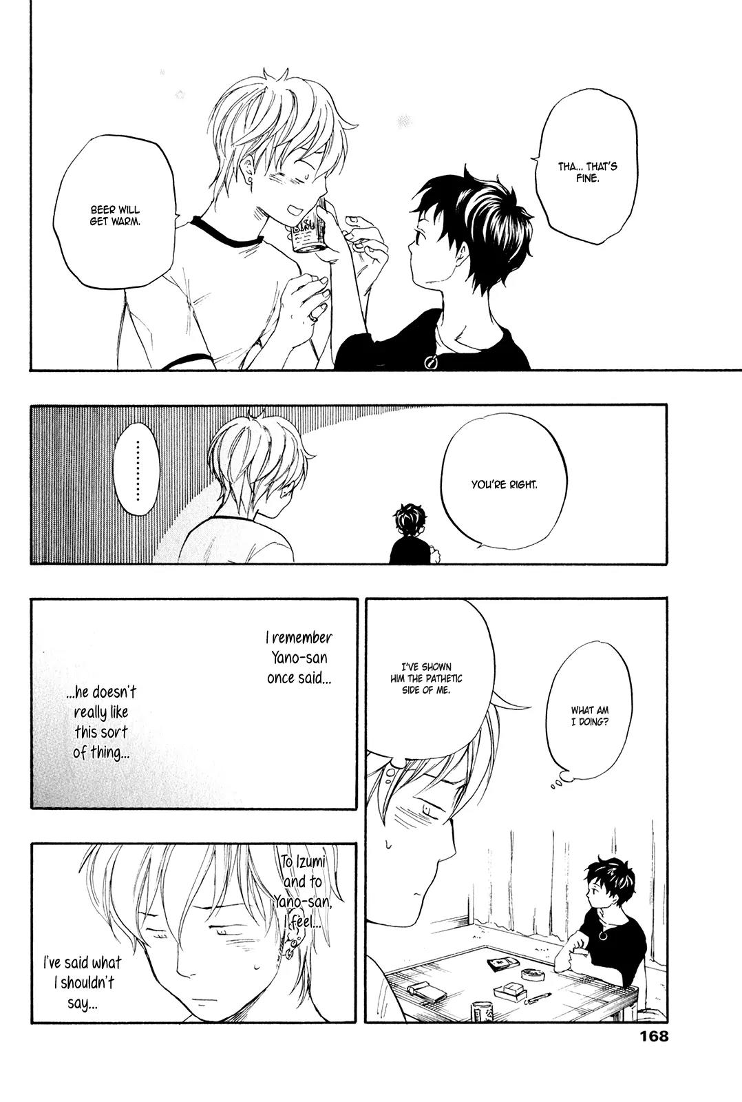 Tokyo Shinjuu (Totempole) Chapter 5 page 24 - Chapter 5