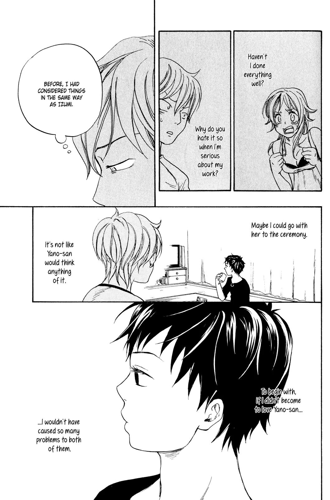 Tokyo Shinjuu (Totempole) Chapter 5 page 25 - Chapter 5