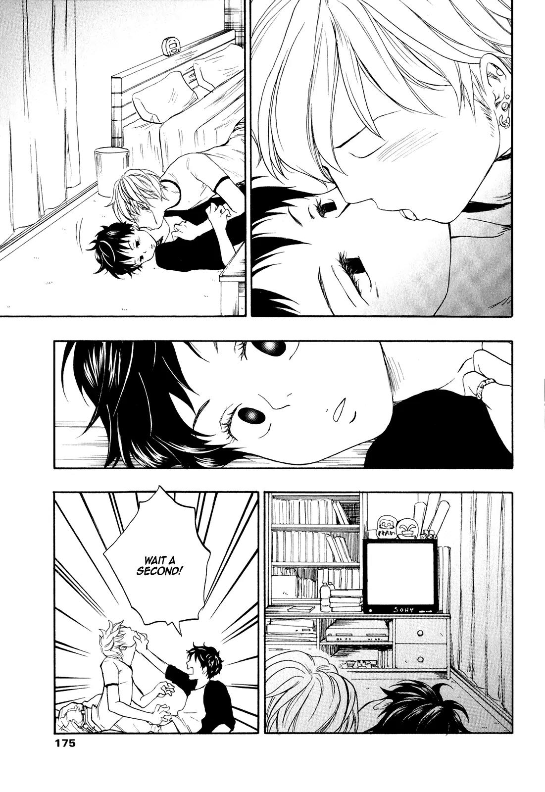 Tokyo Shinjuu (Totempole) Chapter 5 page 31 - Chapter 5