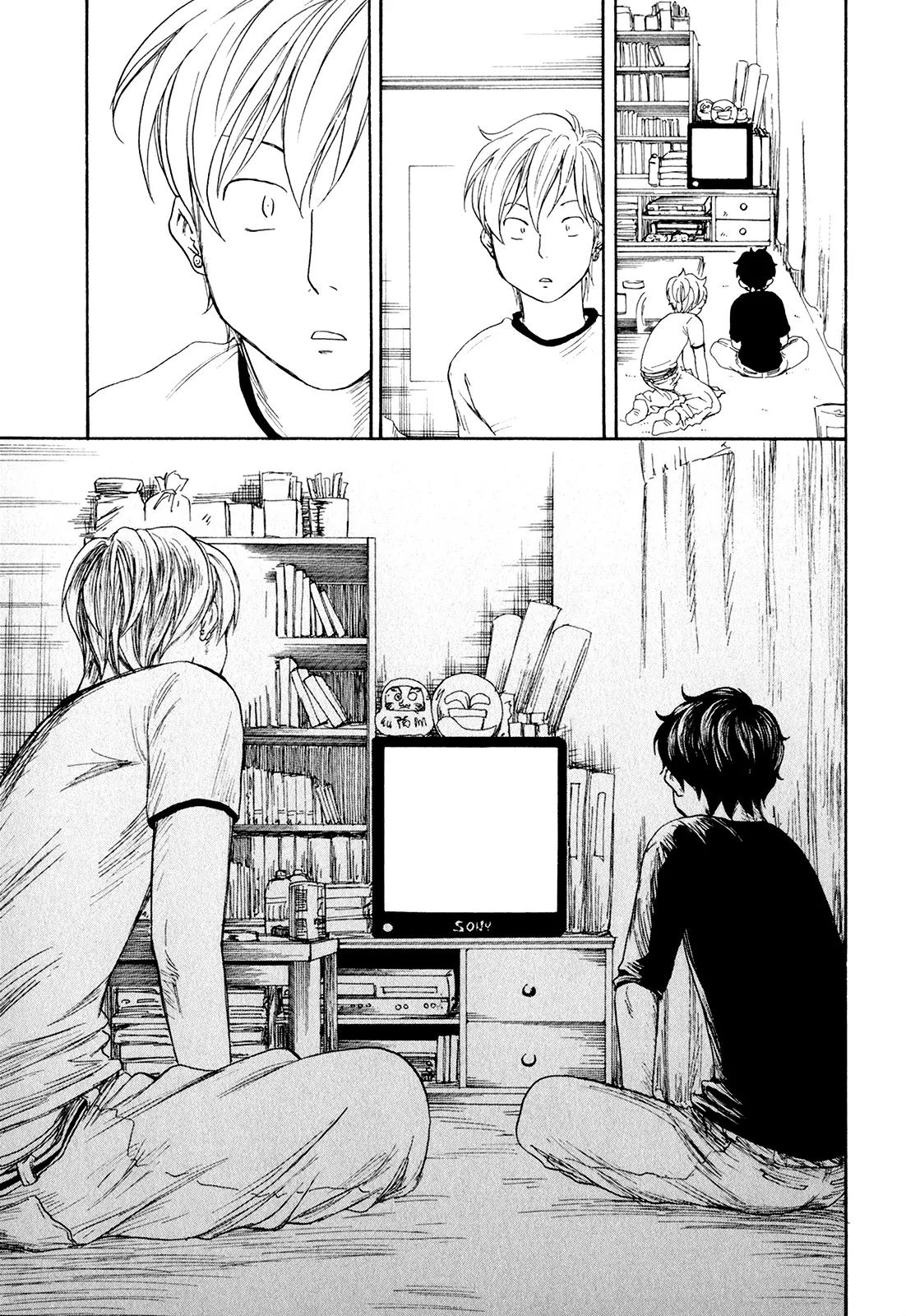 Tokyo Shinjuu (Totempole) Chapter 5 page 33 - Chapter 5