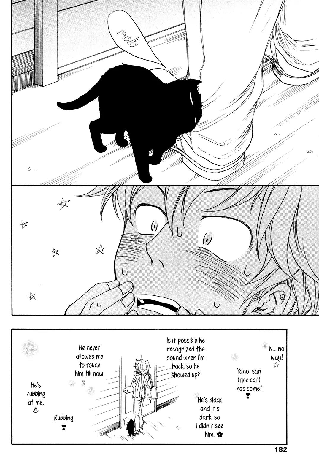 Tokyo Shinjuu (Totempole) Chapter 5 page 38 - Chapter 5