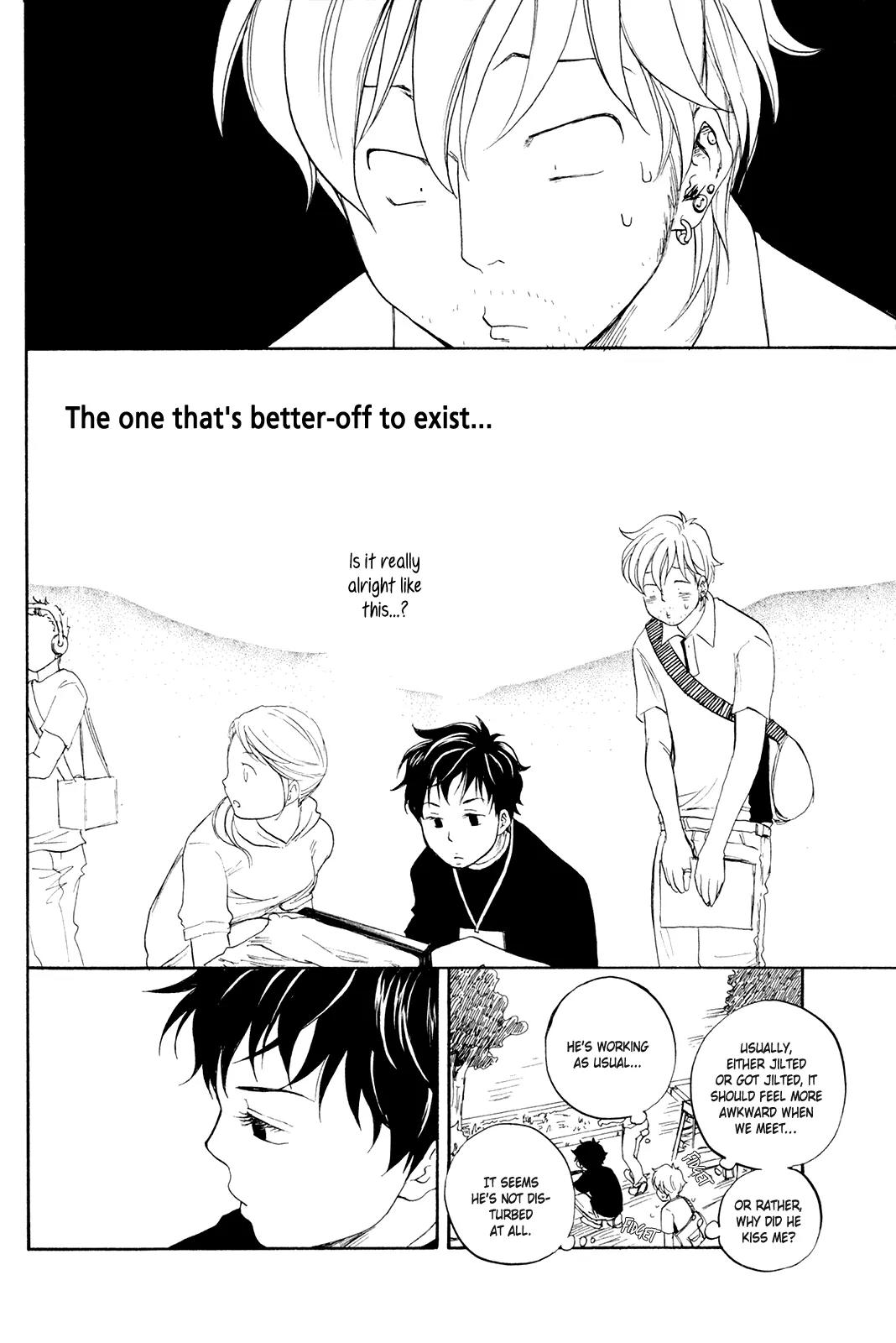 Tokyo Shinjuu (Totempole) Chapter 5 page 4 - Chapter 5