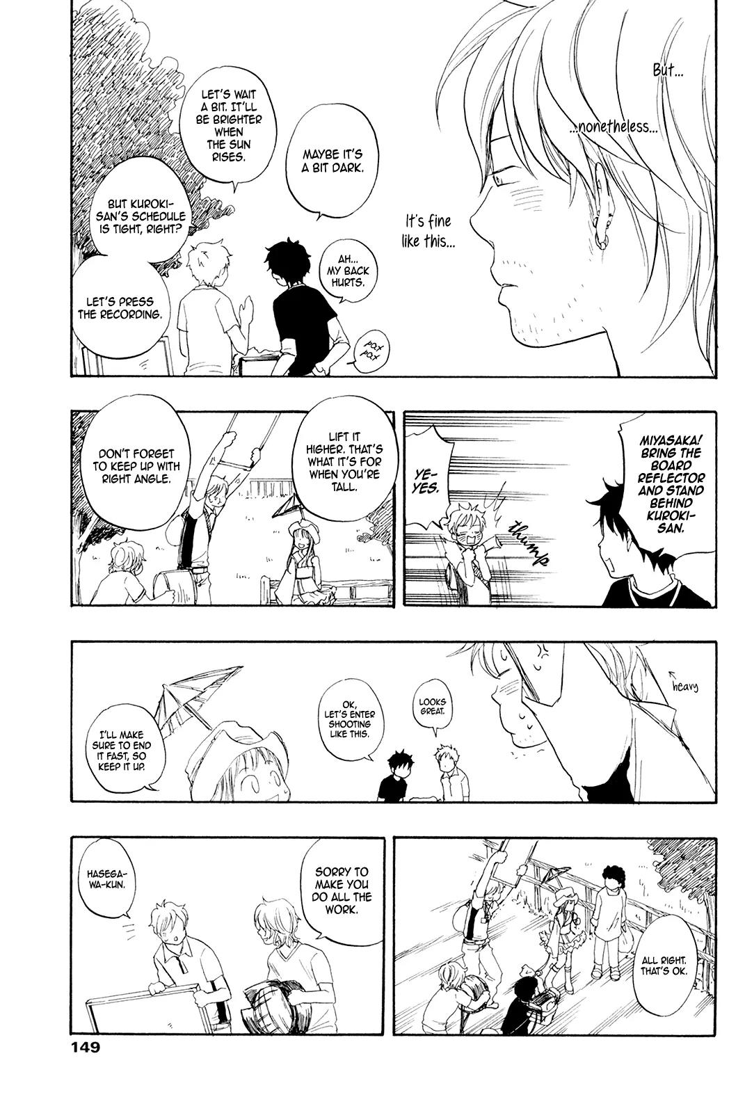 Tokyo Shinjuu (Totempole) Chapter 5 page 5 - Chapter 5