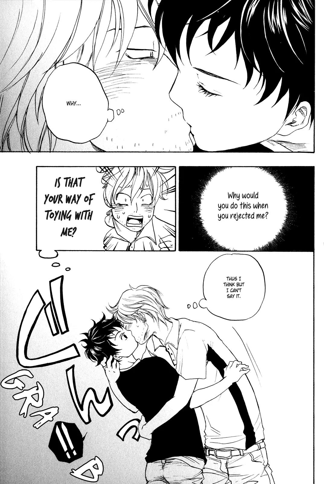Tokyo Shinjuu (Totempole) Chapter 5 page 7 - Chapter 5