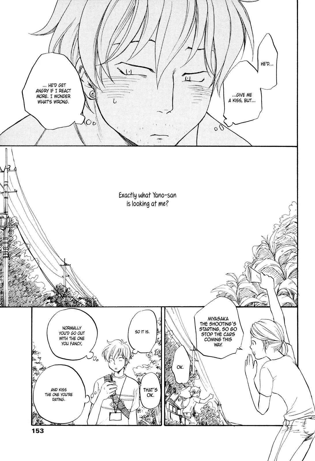Tokyo Shinjuu (Totempole) Chapter 5 page 9 - Chapter 5