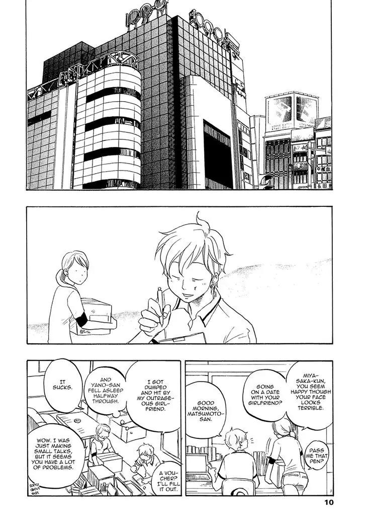 Tokyo Shinjuu (Totempole) Chapter 6 page 10 - Chapter 6