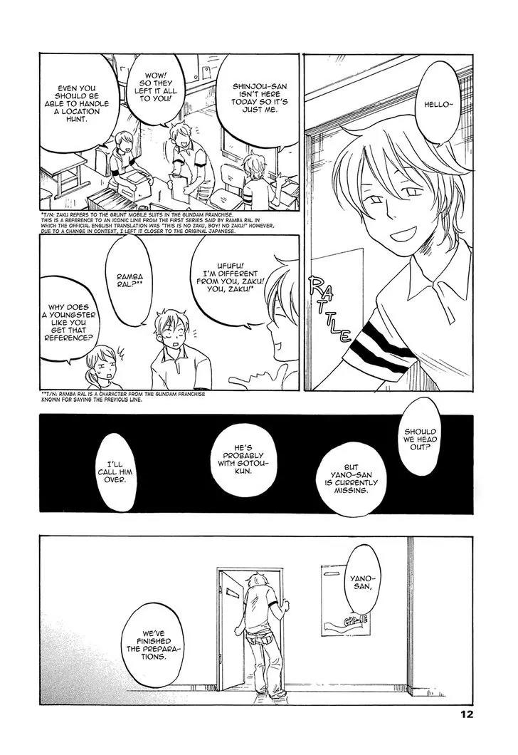 Tokyo Shinjuu (Totempole) Chapter 6 page 12 - Chapter 6