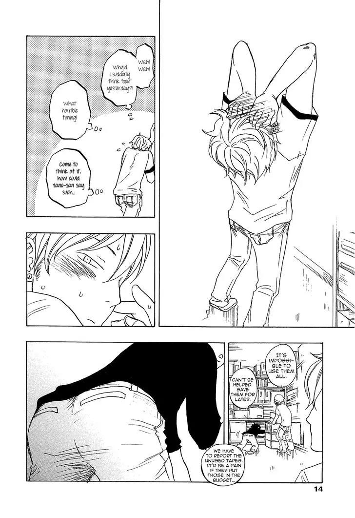 Tokyo Shinjuu (Totempole) Chapter 6 page 14 - Chapter 6