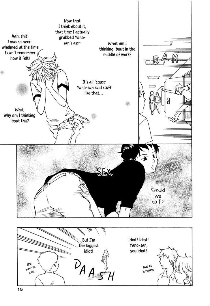 Tokyo Shinjuu (Totempole) Chapter 6 page 15 - Chapter 6