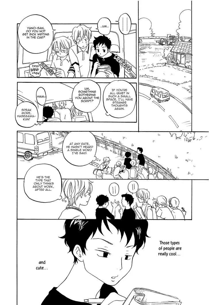 Tokyo Shinjuu (Totempole) Chapter 6 page 16 - Chapter 6