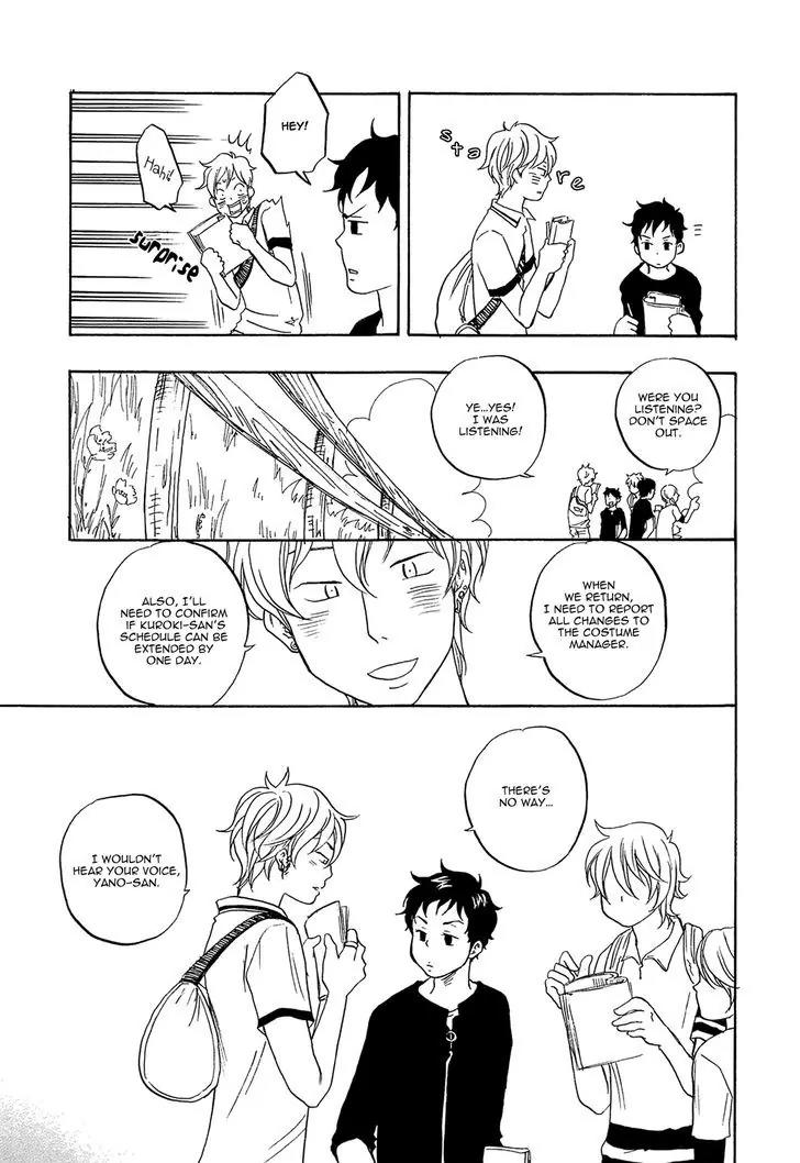 Tokyo Shinjuu (Totempole) Chapter 6 page 17 - Chapter 6