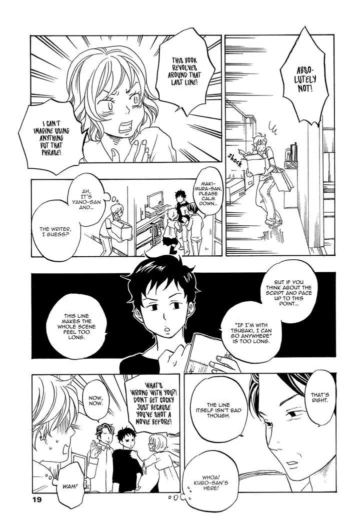 Tokyo Shinjuu (Totempole) Chapter 6 page 19 - Chapter 6