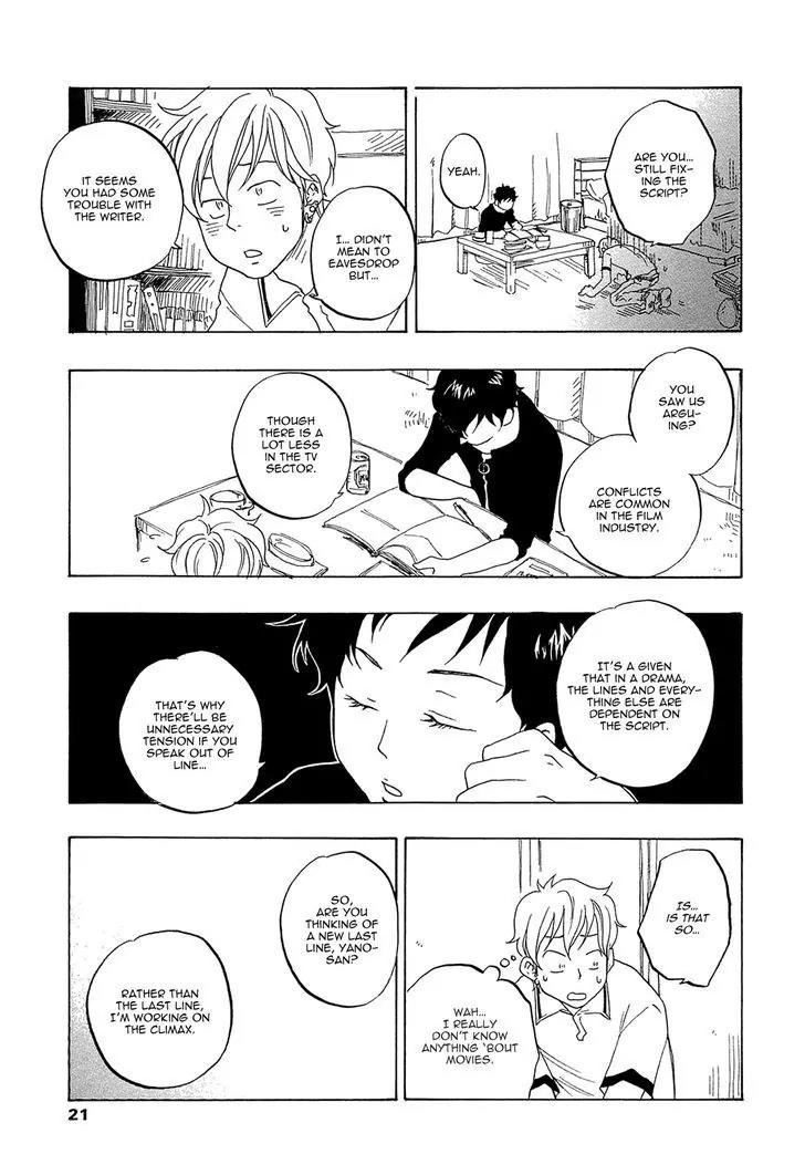 Tokyo Shinjuu (Totempole) Chapter 6 page 21 - Chapter 6