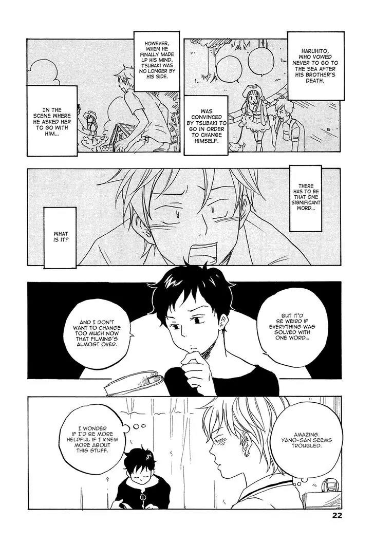 Tokyo Shinjuu (Totempole) Chapter 6 page 22 - Chapter 6