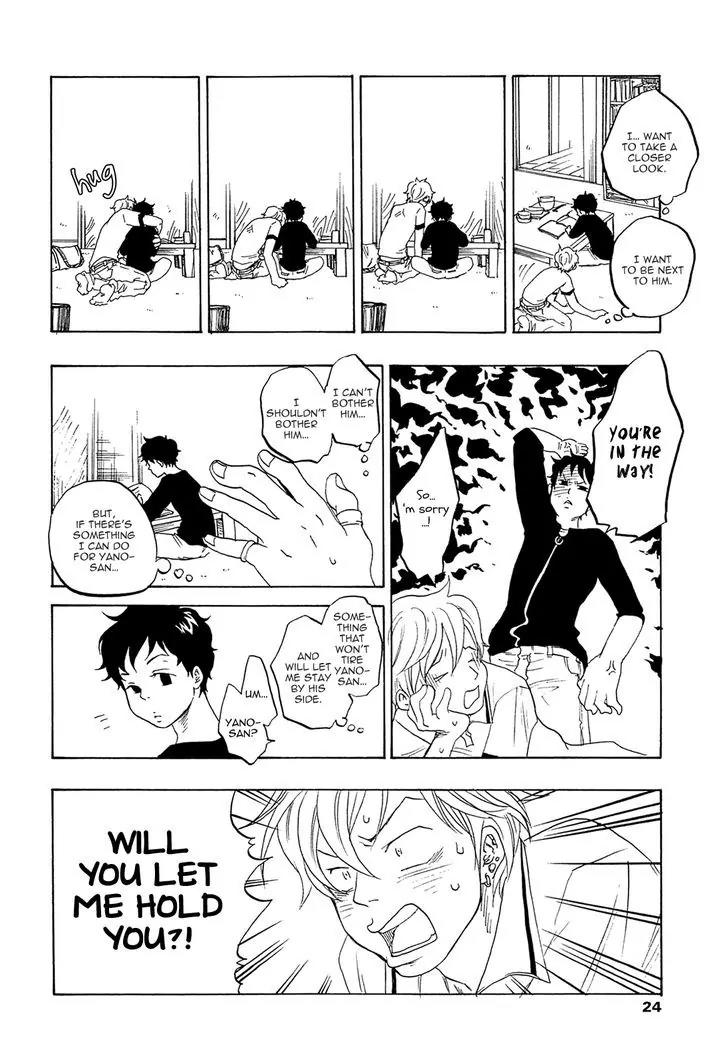 Tokyo Shinjuu (Totempole) Chapter 6 page 24 - Chapter 6