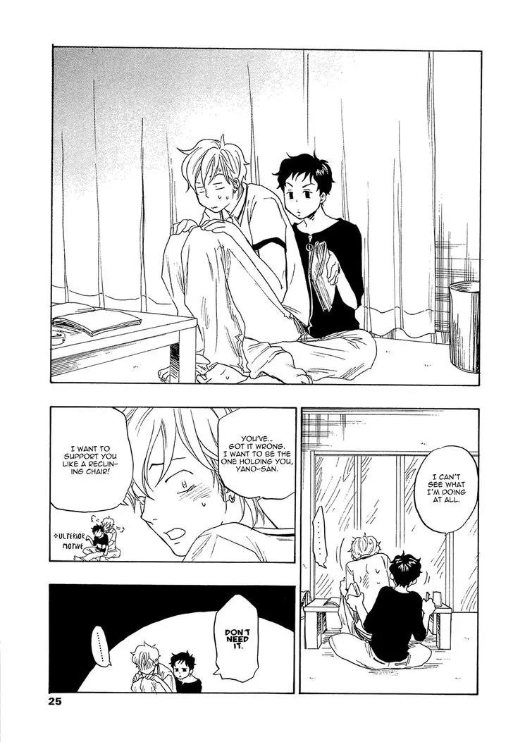 Tokyo Shinjuu (Totempole) Chapter 6 page 25 - Chapter 6