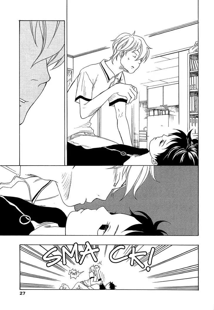 Tokyo Shinjuu (Totempole) Chapter 6 page 27 - Chapter 6