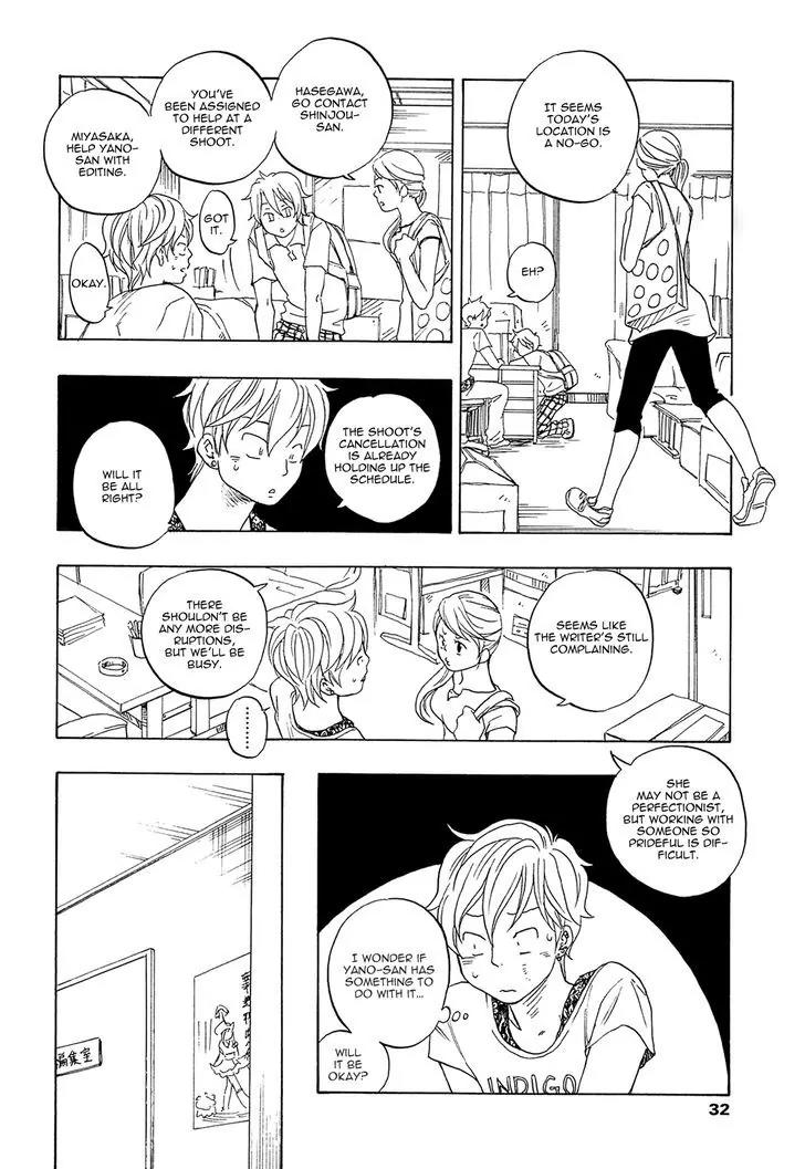 Tokyo Shinjuu (Totempole) Chapter 6 page 32 - Chapter 6