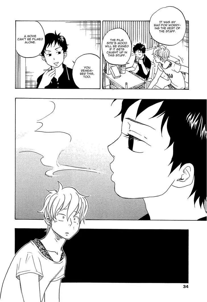 Tokyo Shinjuu (Totempole) Chapter 6 page 34 - Chapter 6