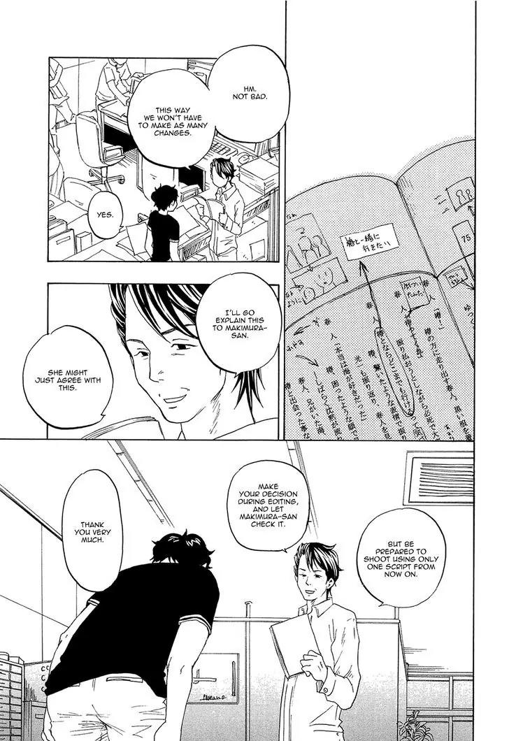 Tokyo Shinjuu (Totempole) Chapter 6 page 37 - Chapter 6