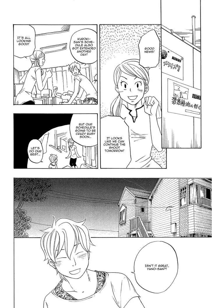 Tokyo Shinjuu (Totempole) Chapter 6 page 38 - Chapter 6