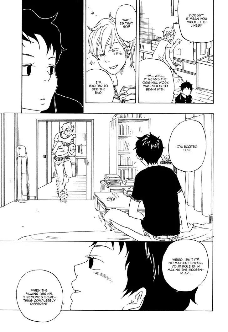 Tokyo Shinjuu (Totempole) Chapter 6 page 39 - Chapter 6
