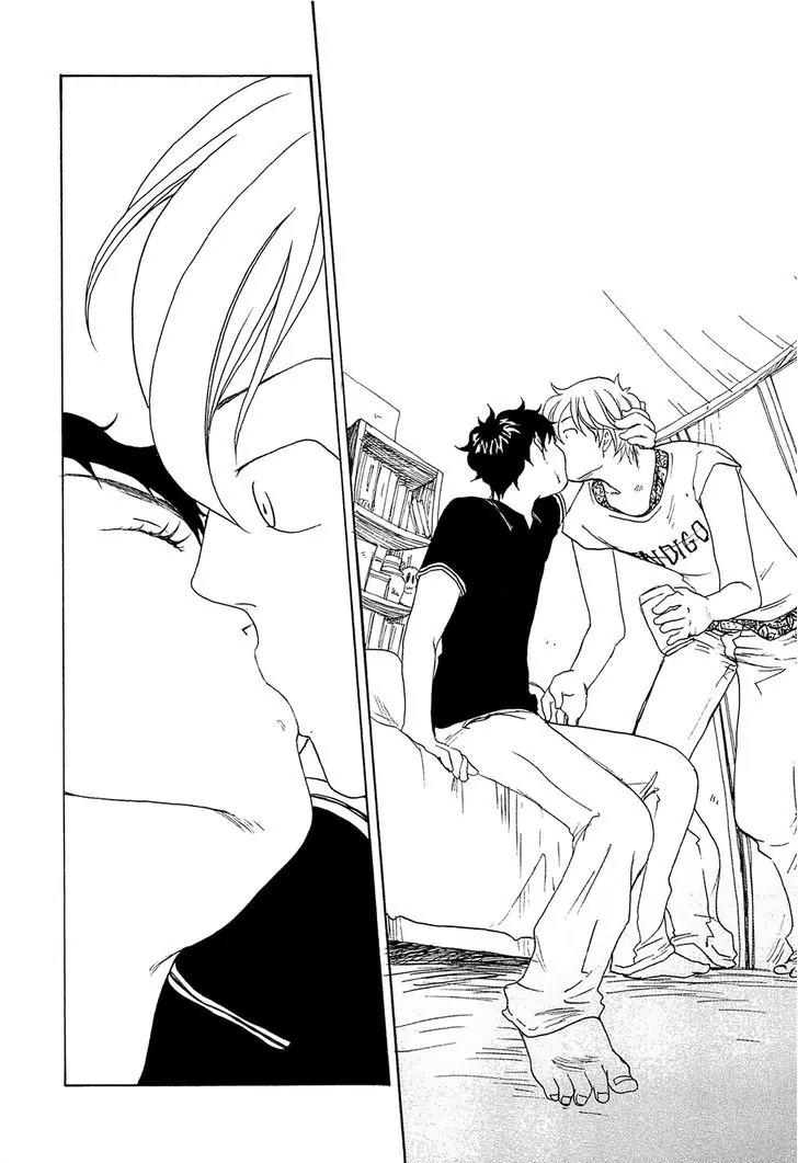 Tokyo Shinjuu (Totempole) Chapter 6 page 42 - Chapter 6