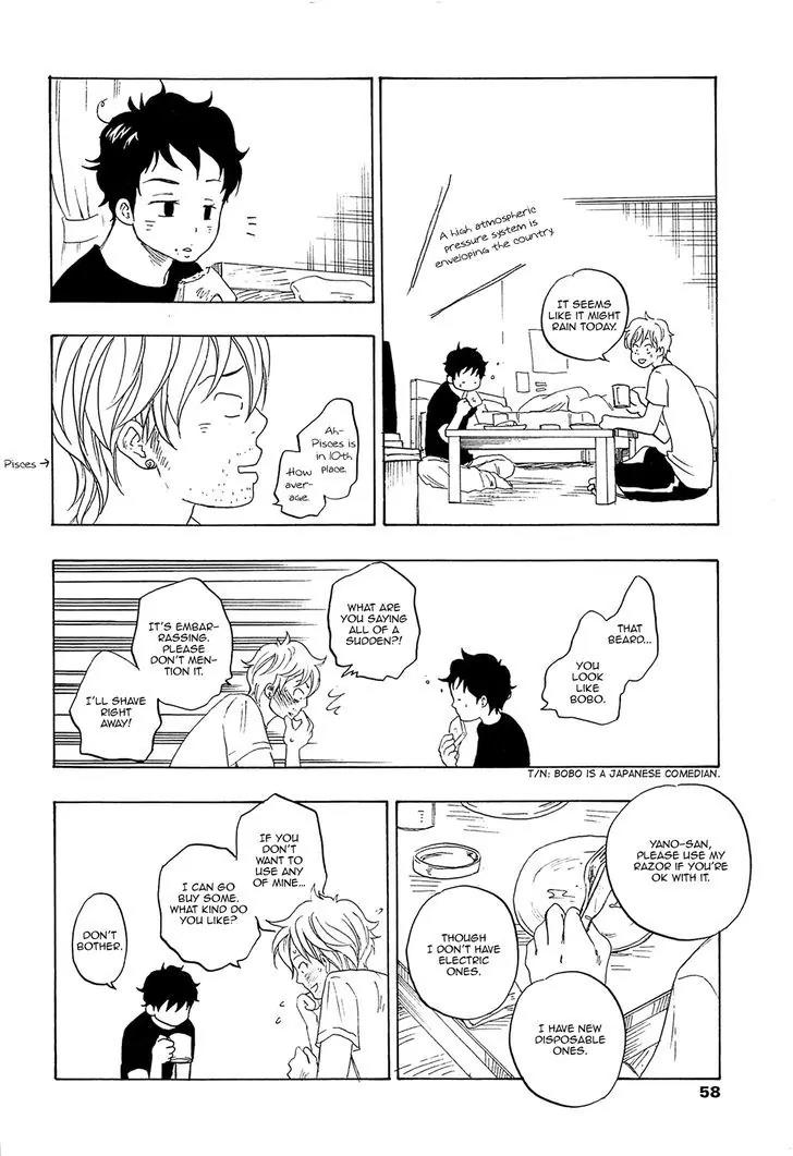 Tokyo Shinjuu (Totempole) Chapter 6 page 58 - Chapter 6
