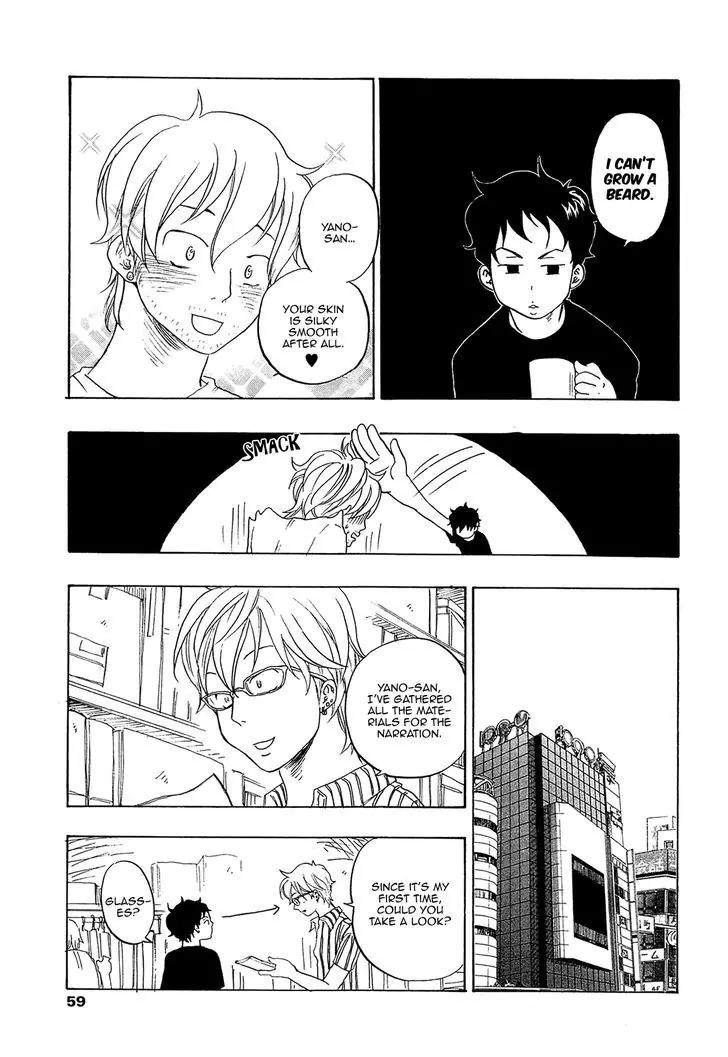 Tokyo Shinjuu (Totempole) Chapter 6 page 59 - Chapter 6
