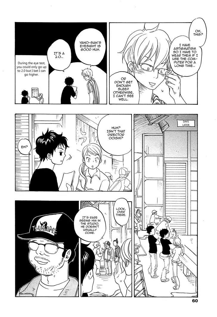 Tokyo Shinjuu (Totempole) Chapter 6 page 60 - Chapter 6