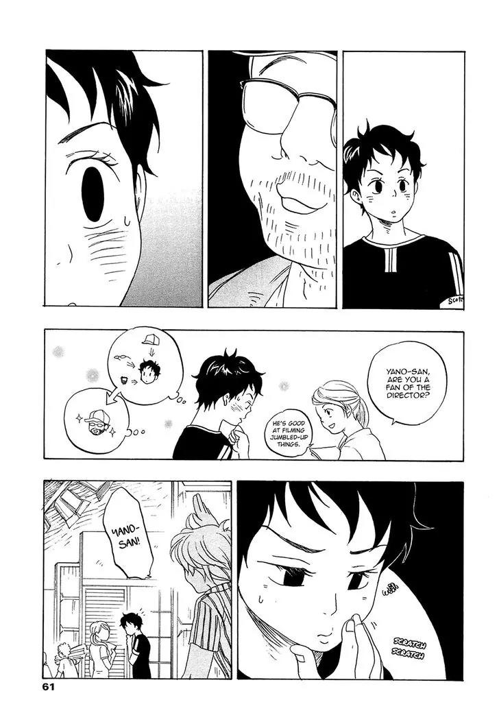 Tokyo Shinjuu (Totempole) Chapter 6 page 61 - Chapter 6