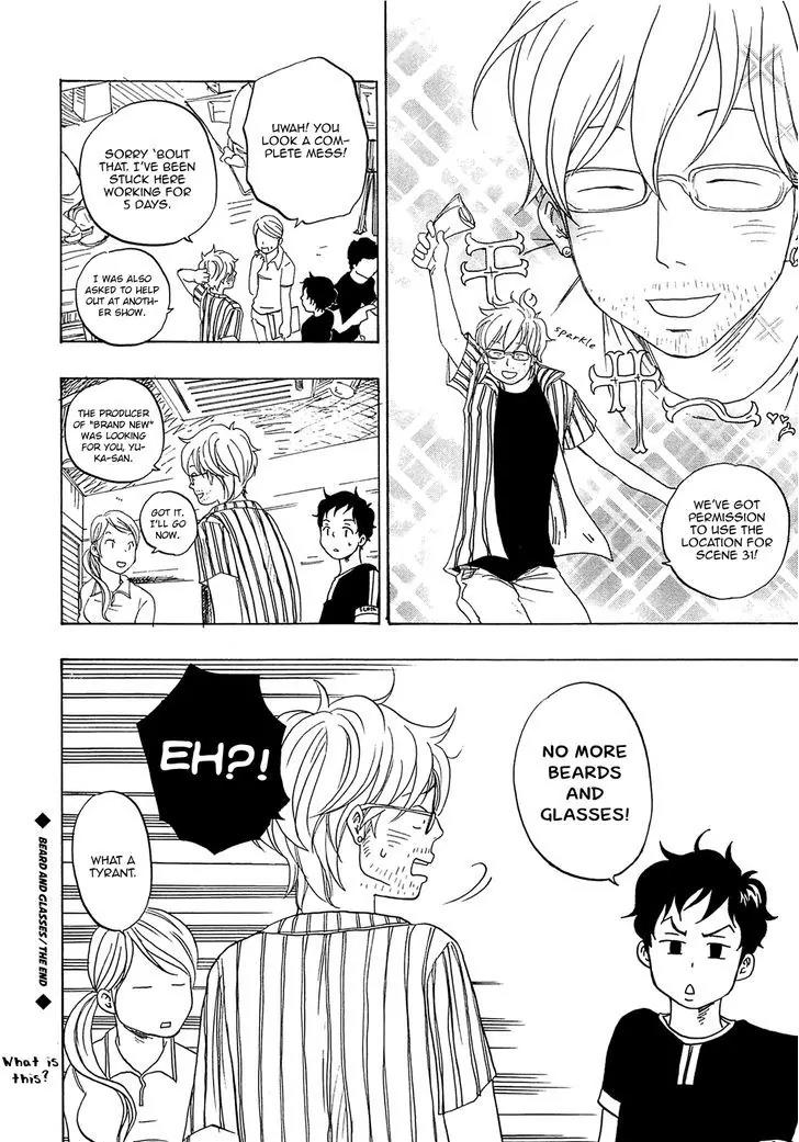 Tokyo Shinjuu (Totempole) Chapter 6 page 62 - Chapter 6