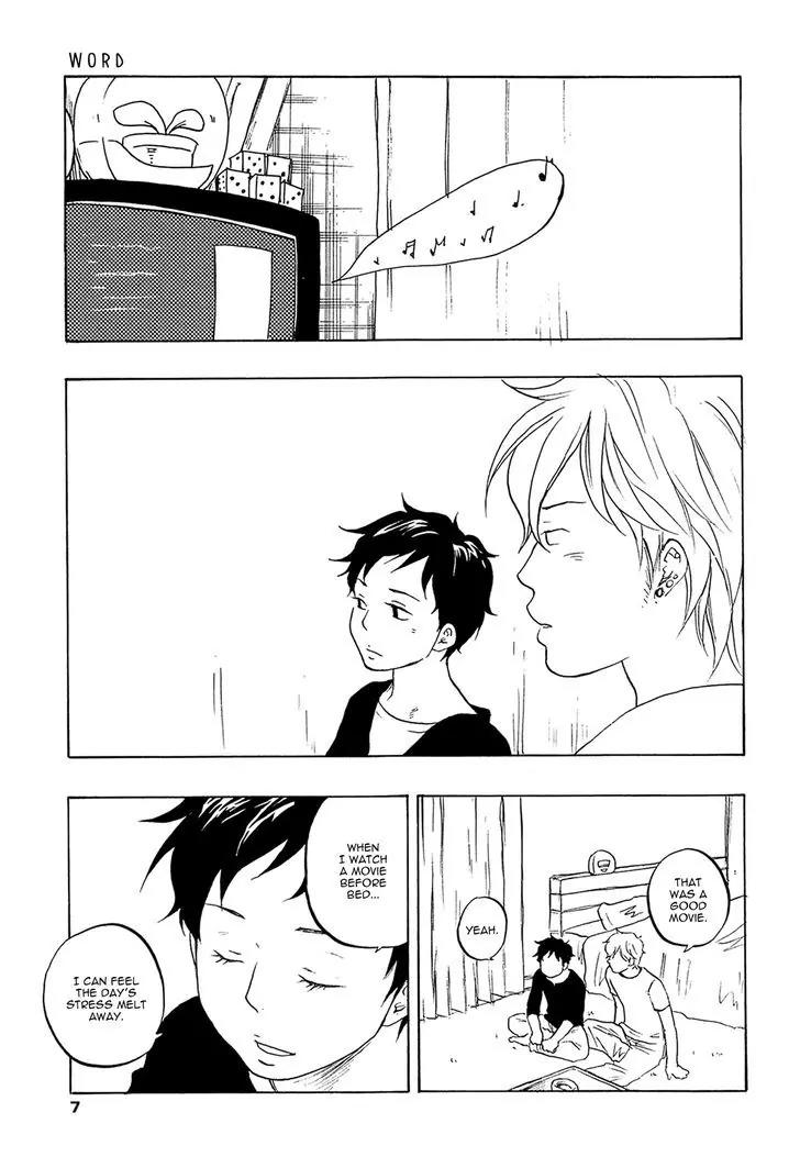 Tokyo Shinjuu (Totempole) Chapter 6 page 7 - Chapter 6