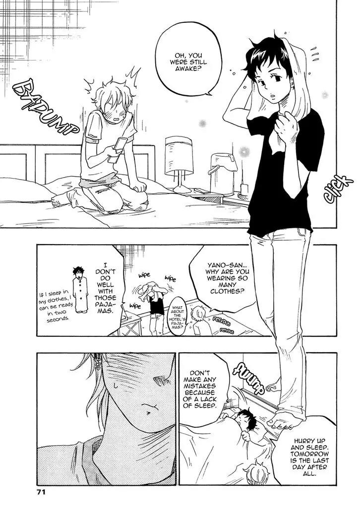 Tokyo Shinjuu (Totempole) Chapter 7 page 11 - Chapter 7