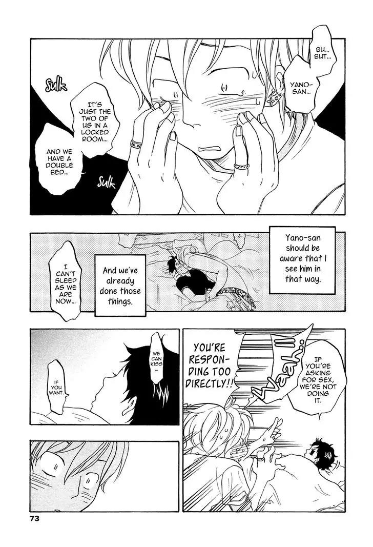 Tokyo Shinjuu (Totempole) Chapter 7 page 13 - Chapter 7