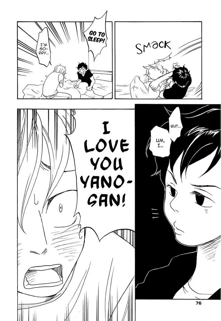 Tokyo Shinjuu (Totempole) Chapter 7 page 16 - Chapter 7