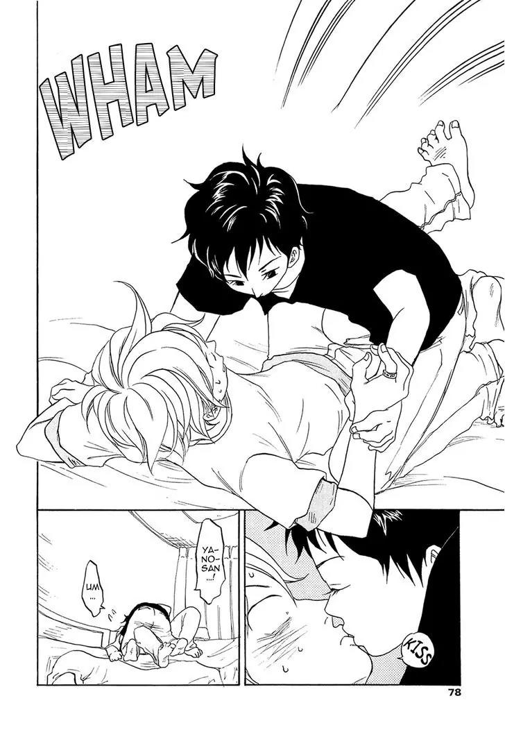 Tokyo Shinjuu (Totempole) Chapter 7 page 18 - Chapter 7