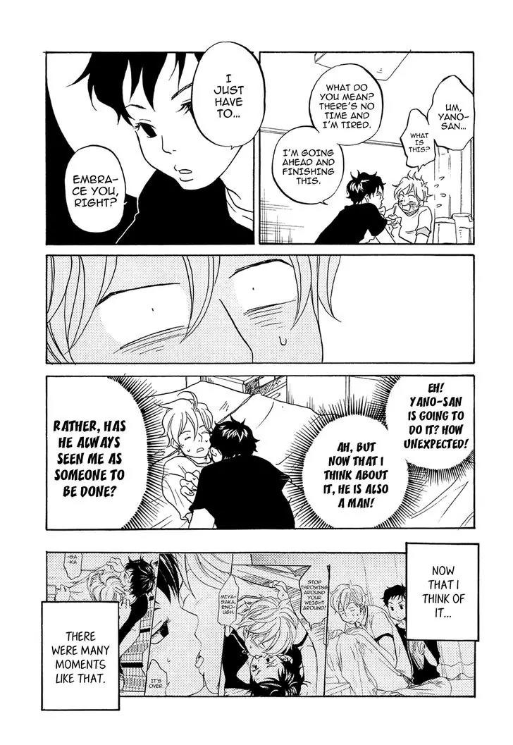 Tokyo Shinjuu (Totempole) Chapter 7 page 19 - Chapter 7